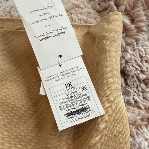 NWT Auden Tan Shapewear shorts 2X - Picture 4 of 8